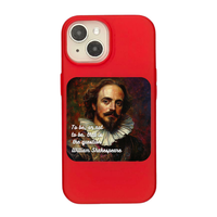 To Be or Not to Be Phone Case